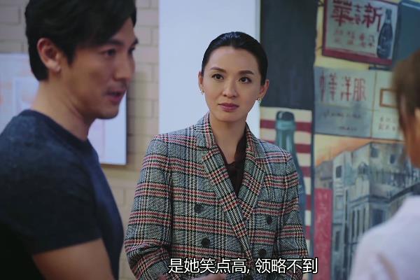 法证先锋4猜中黄浩然陈炜各自cp被拆徐意和国王有机会