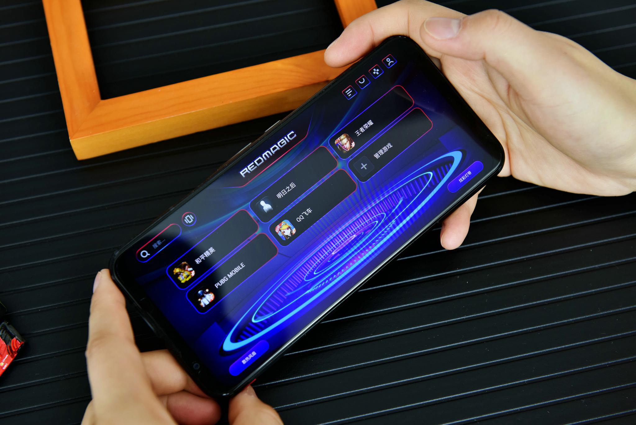 游戏手机不再需要半斤重!红魔5G“轻、快“带你上分吃鸡!