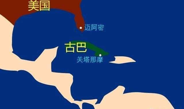 与美国势不两立的古巴为何会有一个美军驻扎的关塔那摩监狱呢