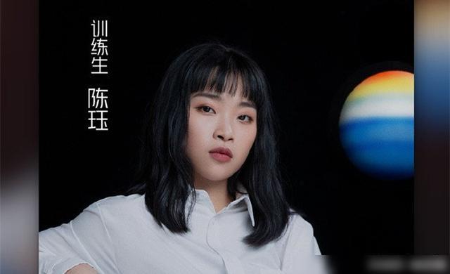 正文       陈珏个人资料   陈珏[jué]个人资料显示:她是1998年8月2