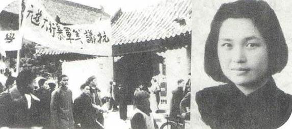北大沈崇案震惊中外,当时国民政府的反应让国人无比愤怒|王府井|沈崇