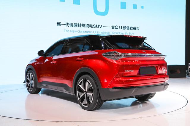 哪吒U将于3月21日上市，预售15万起