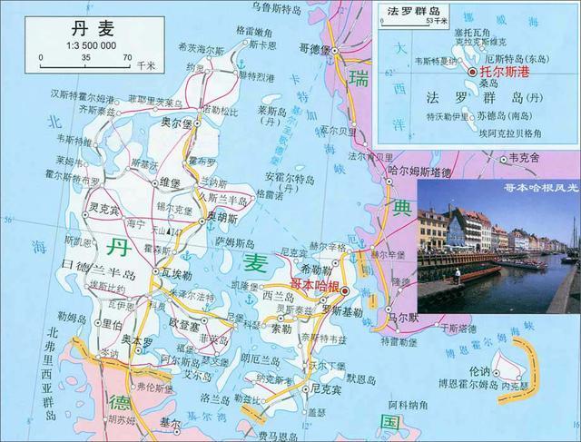 丹麦疫情忽然失控,一夜新增353,是防控不力还是天道循环?