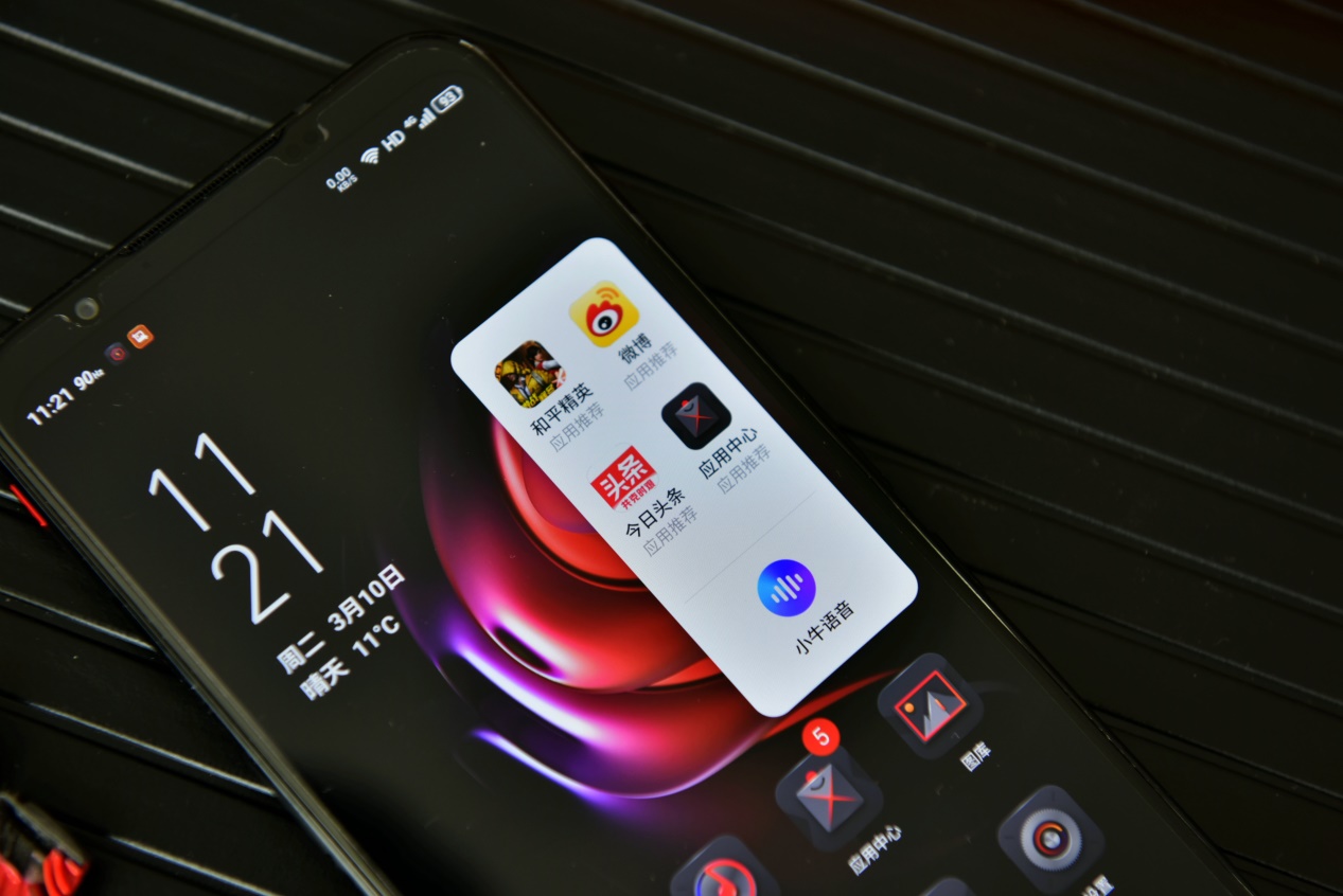 游戏手机不再需要半斤重!红魔5G“轻、快“带你上分吃鸡!