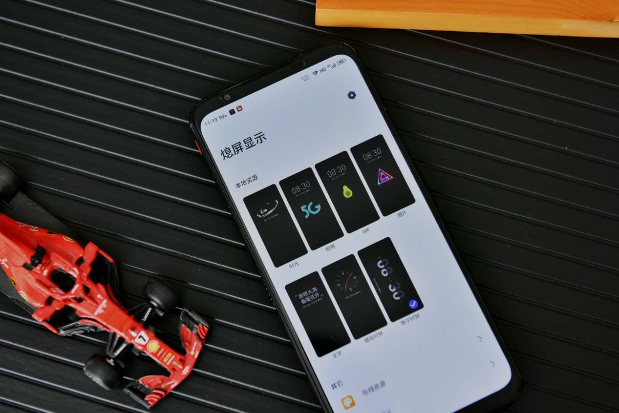 游戏手机不再需要半斤重!红魔5G“轻、快“带你上分吃鸡!