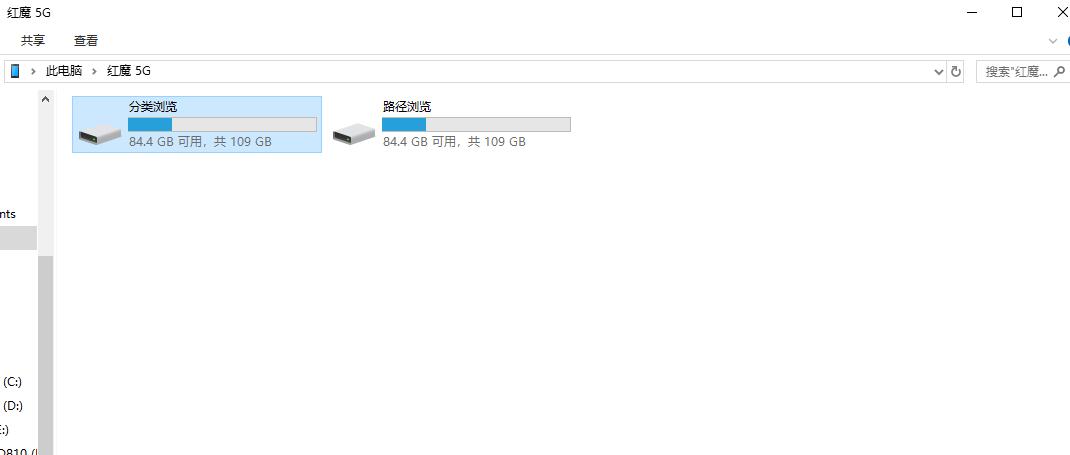 游戏手机不再需要半斤重!红魔5G“轻、快“带你上分吃鸡!