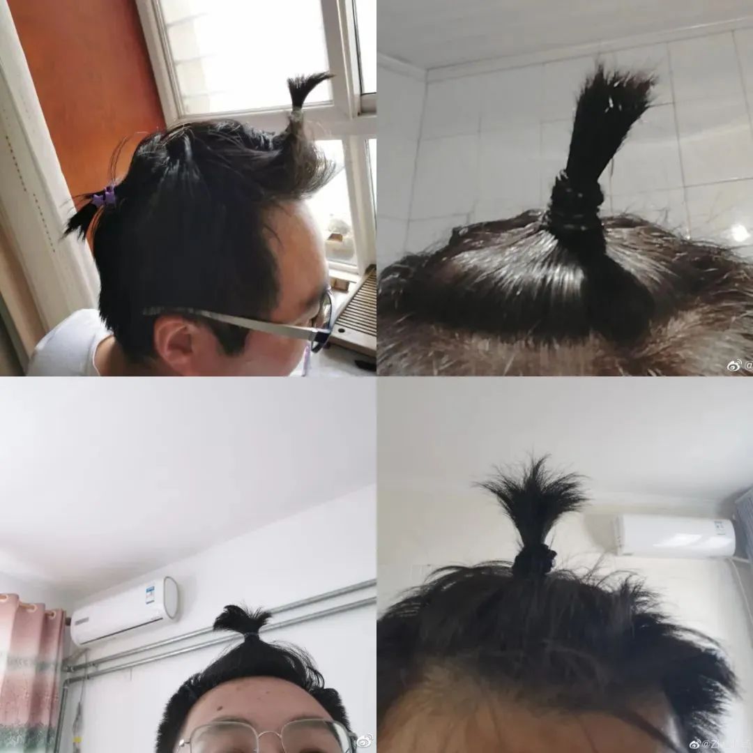 翻看微博和朋友圈才发现不少直男都学会了扎窜天猴小辫子.