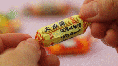 不吃不知道,大白兔居然有这么多口味了,什么香蕉,咖啡,芒果的,花花绿