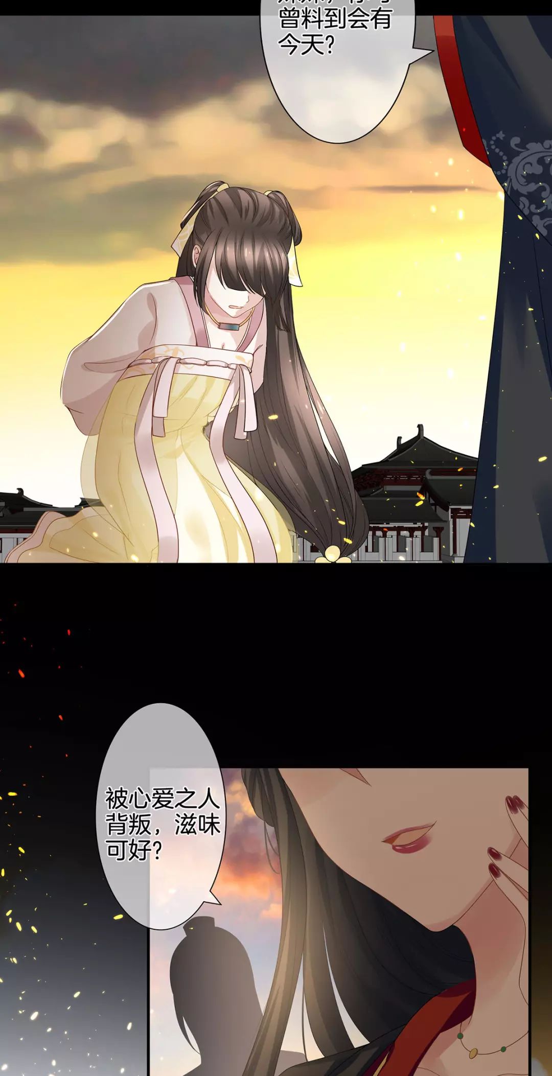 七个男生对我用尽各种美男计,我竟然还对他们心动了!
