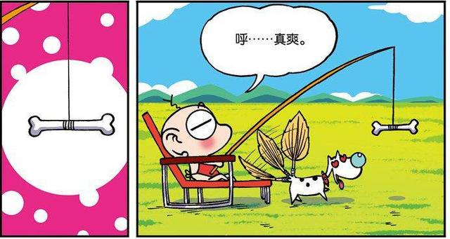 呆头农场呆头灵机一动竟然用狗尾巴当扇子用太给力