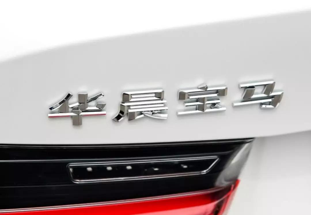 为何红旗向上，中华却原地踏步？