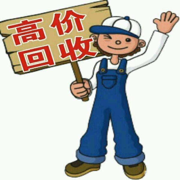 丰田愿高价回收增多机油为车主创收吗?