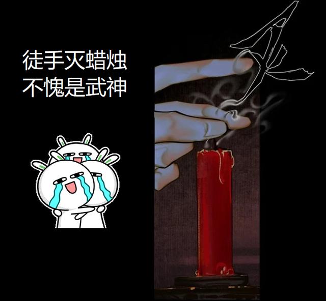 原著中,谢怜发觉花城在看咒枷的时候,内心其实是在纠结,用什么借口