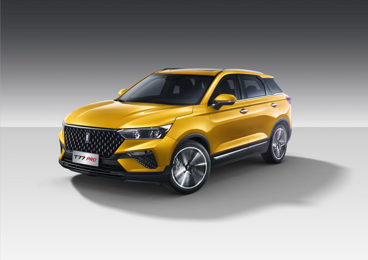 一汽奔腾t77 pro华北区上市10.58万元起售