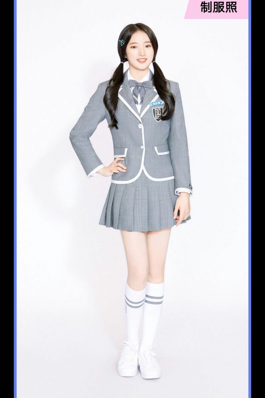 《创造营2020》选手制服手稿曝光,一改往日风格,半裙半裤,太a
