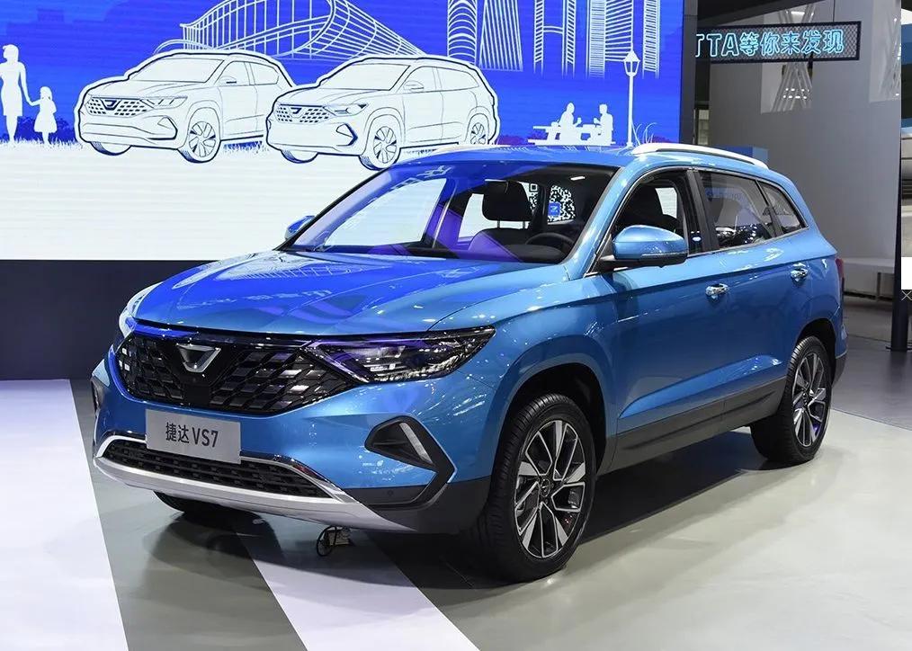 上市新车提前看，宋经典版、捷达VS7、哪吒U，谁能引起你注意？