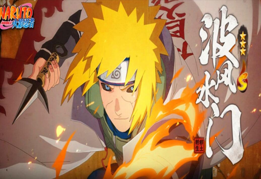 火影忍者红袍兜首付到底要不要抽影响之后高招s的首付吗