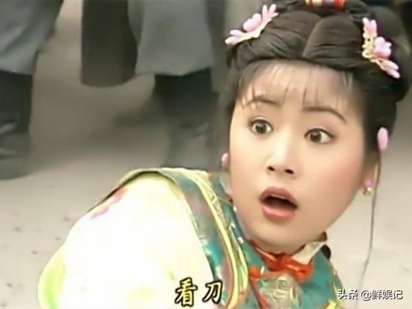 还珠格格:同样是为皇上挡刀,旧版虚弱,新版的紫薇让人笑出了声