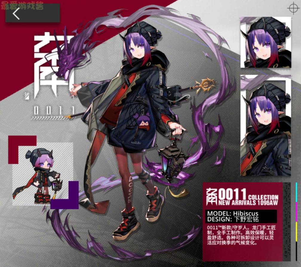 明日方舟阿米娅报童复刻引争议暴行无法升潜是真开服证明