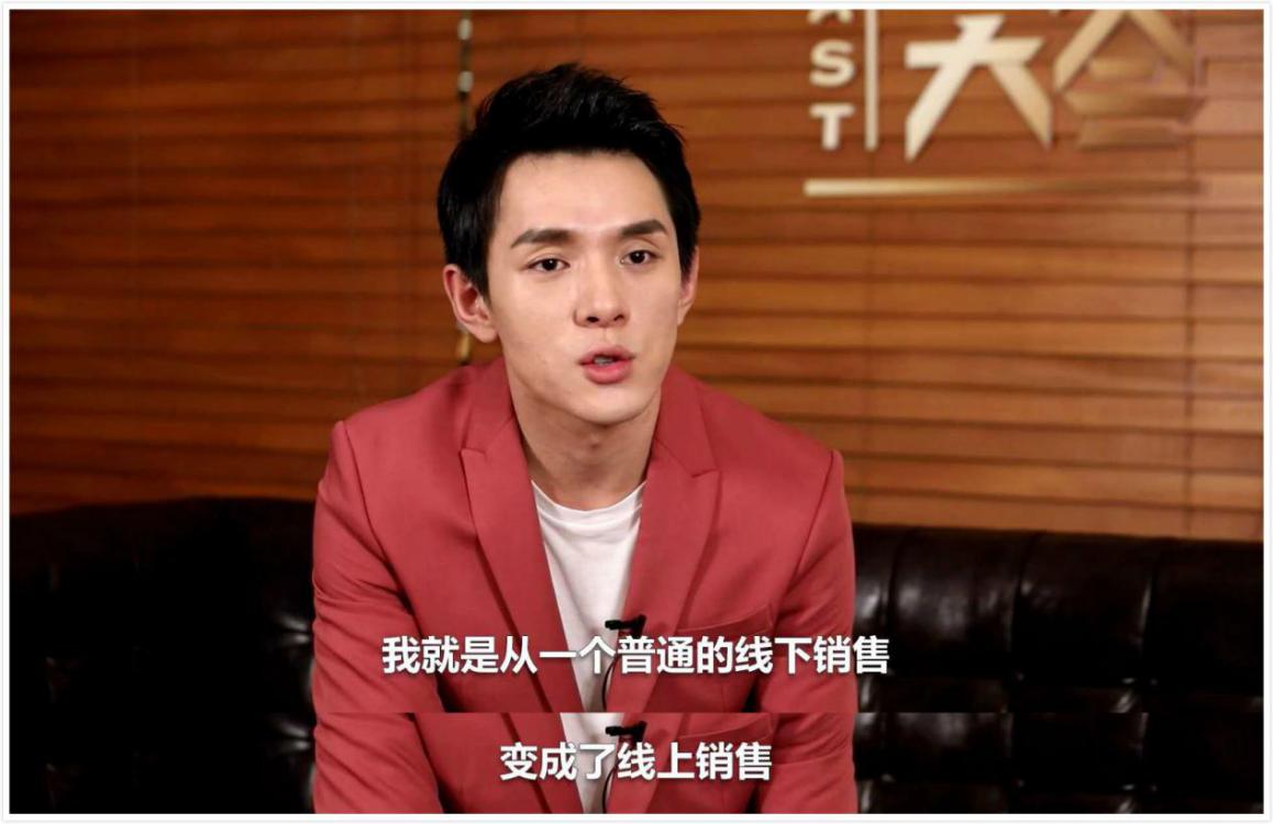 假冒明星账号卖货(假冒明星代言什么后果)