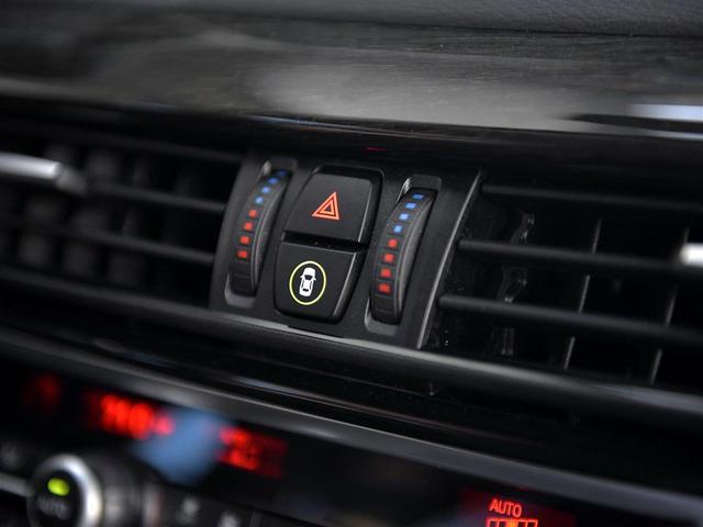 盘点车上很是闹心的七大配置，买完回家你后悔了吗？