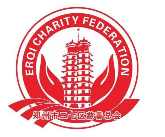 郑州"豪歌医疗器械"捐心电图检测设备