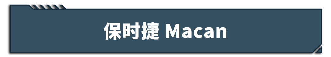 有钱不一定非得买BBA，这些SUV更能显示实力