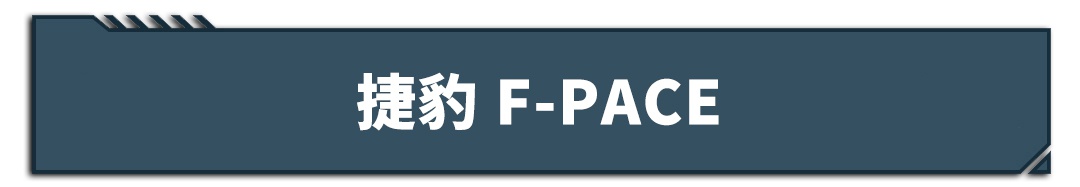 有钱不一定非得买BBA，这些SUV更能显示实力