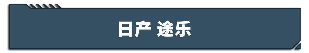 有钱不一定非得买BBA，这些SUV更能显示实力