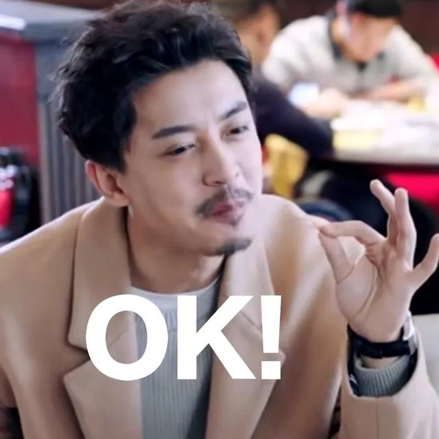 微表情是怎么藏秘密的?「猎心者」竟把这个细节拍出来了