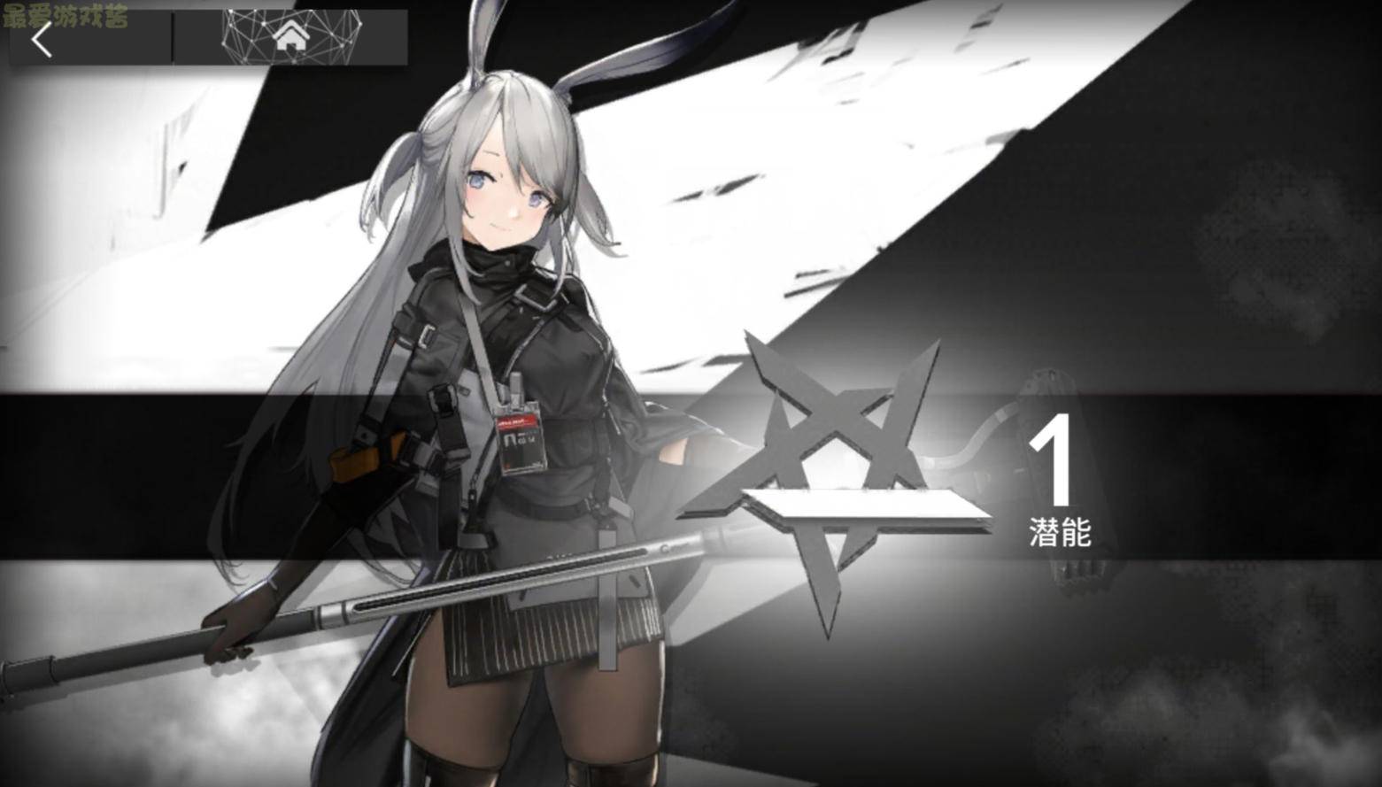 明日方舟阿米娅报童复刻引争议暴行无法升潜是真开服证明