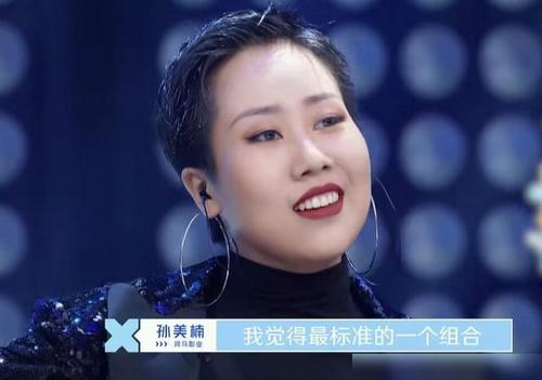 "回锅肉",不如多多关注爆款新人|青春有你2|回锅肉|蔡徐坤_新浪新闻