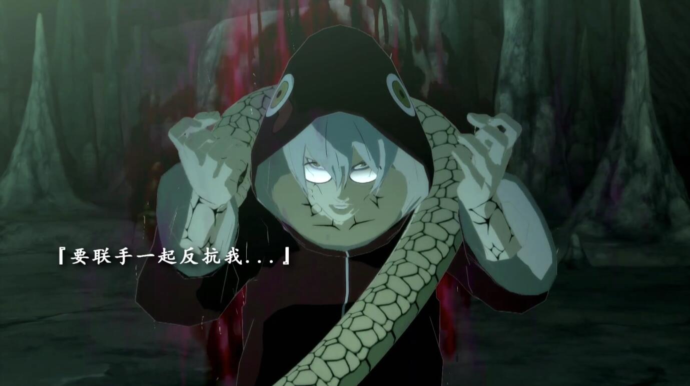 火影忍者红袍兜首付到底要不要抽影响之后高招s的首付吗