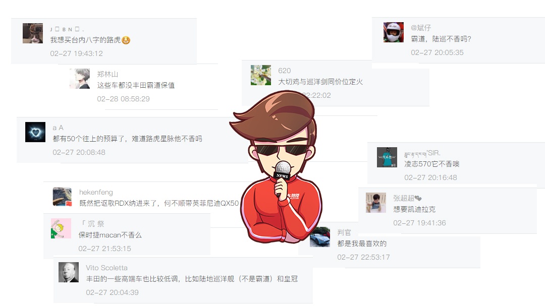 有钱不一定非得买BBA，这些SUV更能显示实力