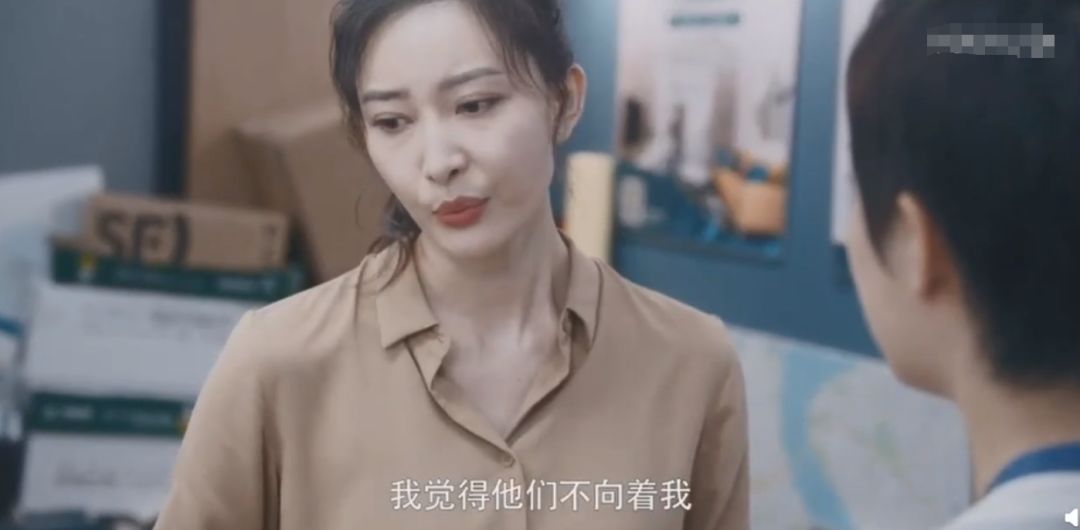 《安家》比潘贵雨还气人的角色!把房似锦害惨,把小楼逼回老家