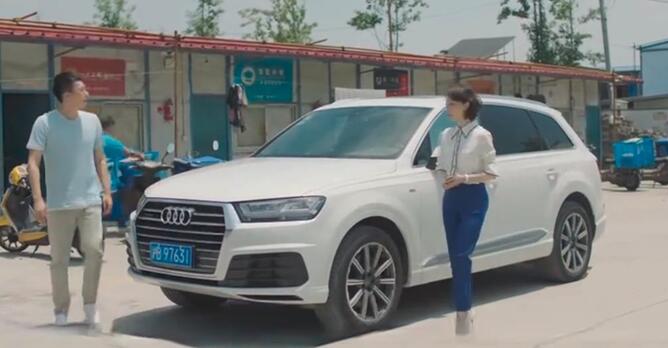 《完美关系》中的奥迪，居然犯了“七宗最”