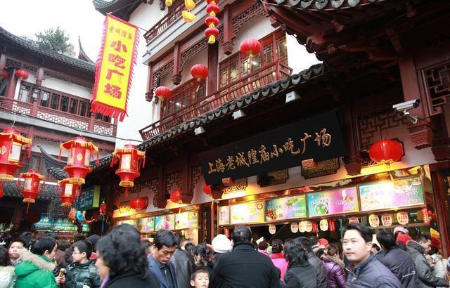 上海这个城市作为我国的一线城市,良好的经济发展一定是非常出名的