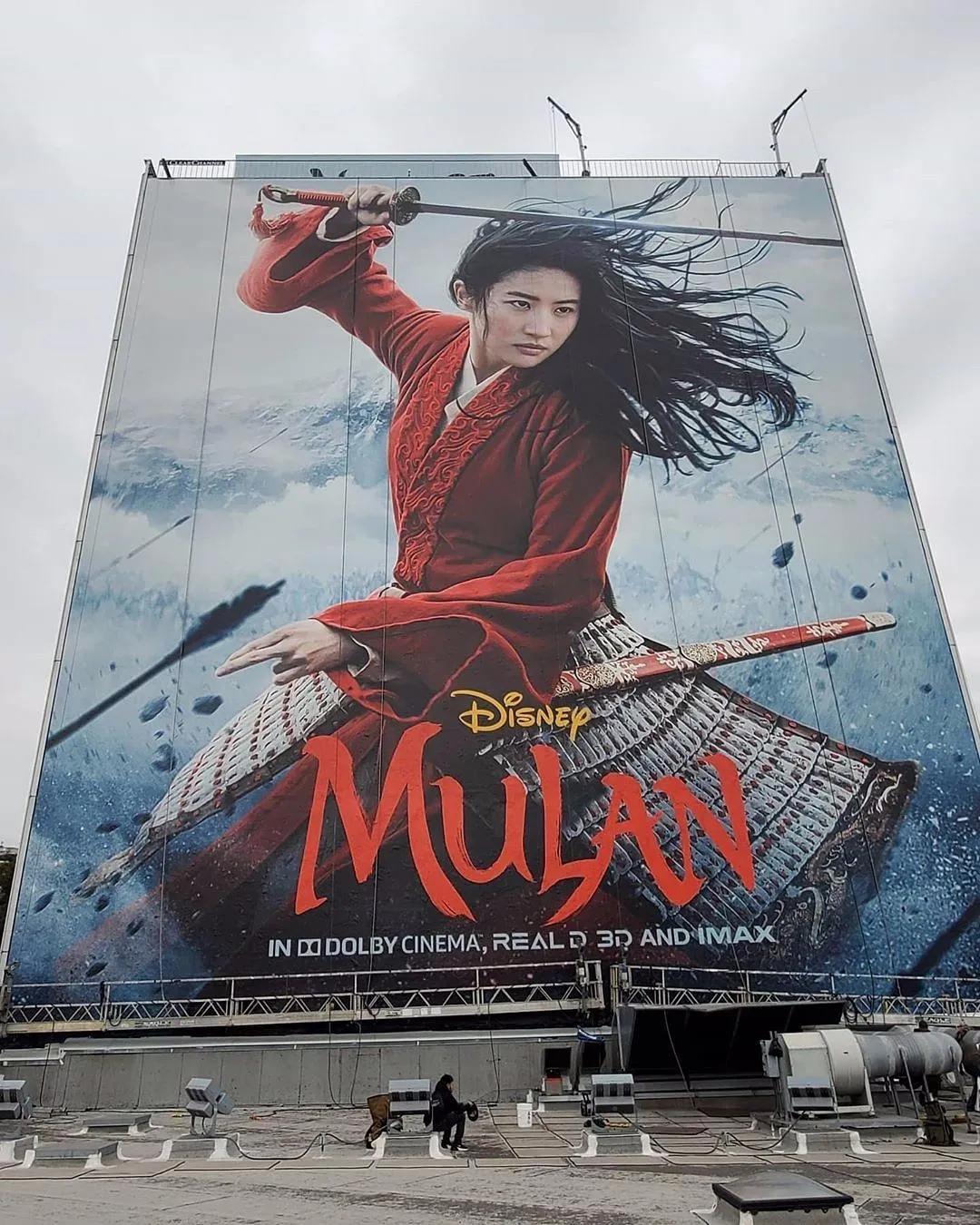 花木兰|刘亦菲|迪士尼_新浪新闻