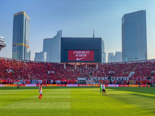 广州恒大新主场真的要来了?广州南站8万人足球场地块挂牌