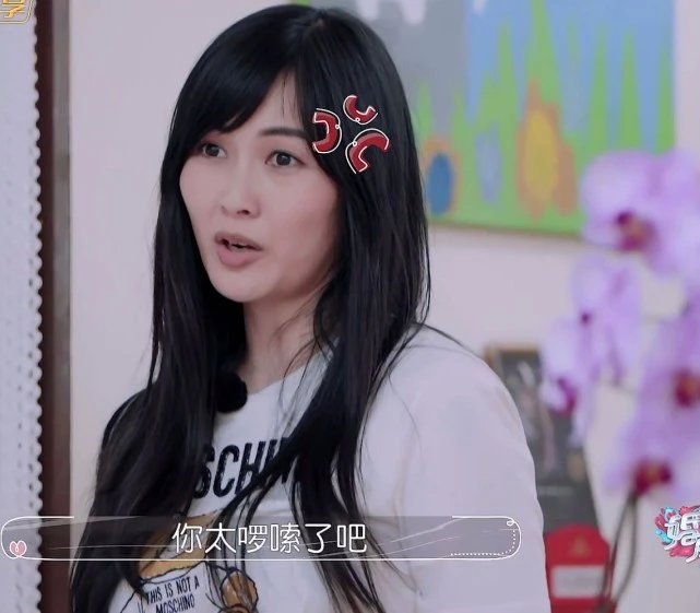 林丽吟多张婚纱照公开,风格大胆身材有料,吴尊眼光太毒了