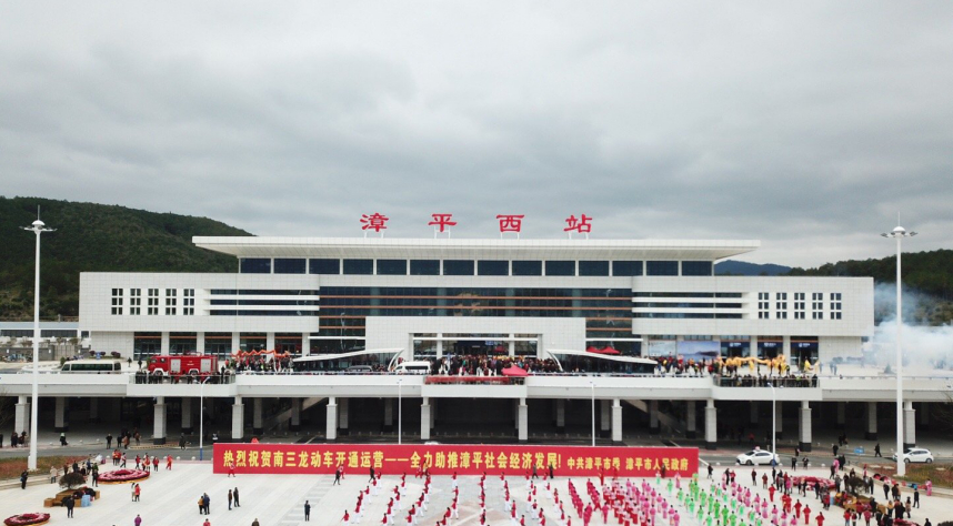 福建省漳平市主要的三座火车站一览