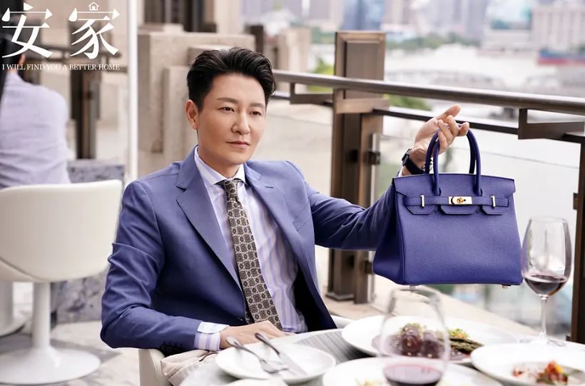 《安家》比潘贵雨还气人的角色!把房似锦害惨,把小楼逼回老家