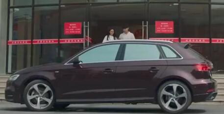 《完美关系》中的奥迪，居然犯了“七宗最”