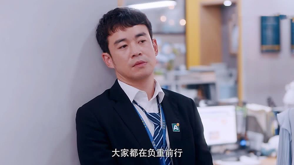 《安家》比潘贵雨还气人的角色!把房似锦害惨,把小楼逼回老家