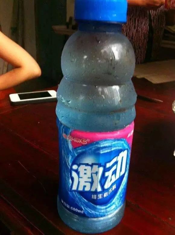 蓝月壳,海乙丝,阿达迪斯?