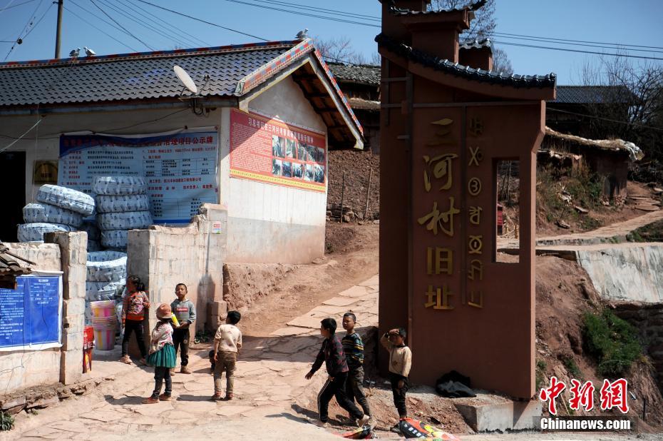 四川大凉山彝族乡村旧貌换新颜四川大凉山彝族乡村旧貌换新颜