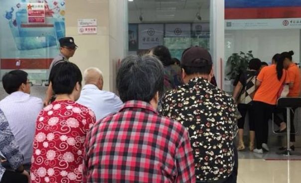 银行定期存款到期后 不取出来会有什么问题 答案你可能没想到 财经头条