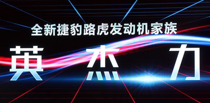 横评四套2.0T+8AT，谁的马力大？谁的性能好？