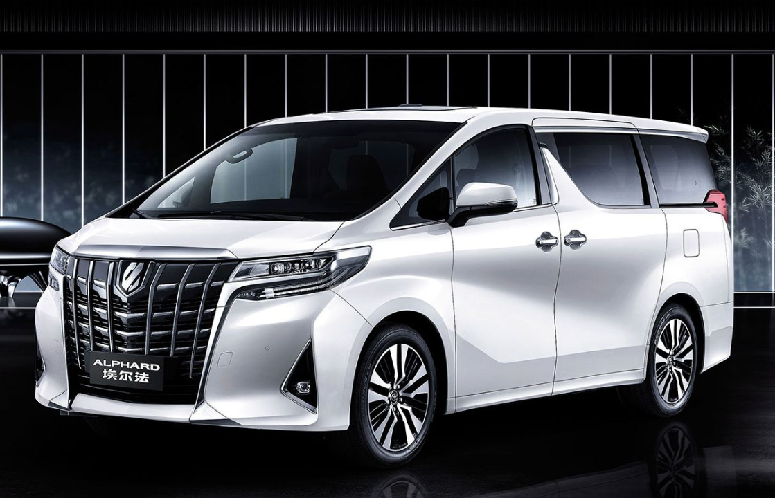 丰田2020款埃尔法上市 售价上涨1.4万元