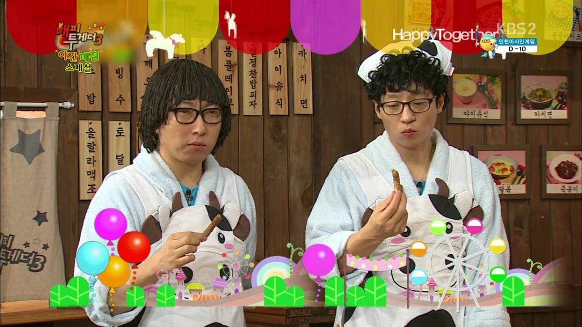 收视率太差,韩国长寿综艺节目"happy together"将停播